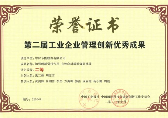 C:Users hinkpadDesktop40.webp.jpg